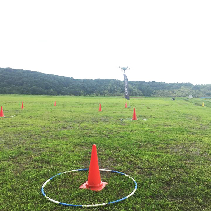 君津DDFFドリームドローンフライトフィールド