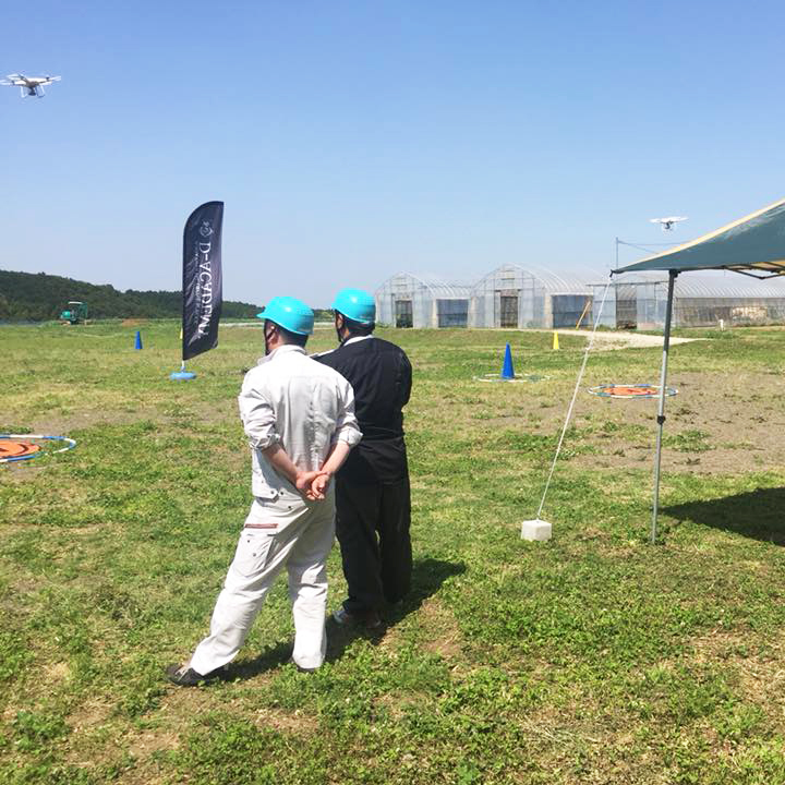 君津DDFFドリームドローンフライトフィールド
