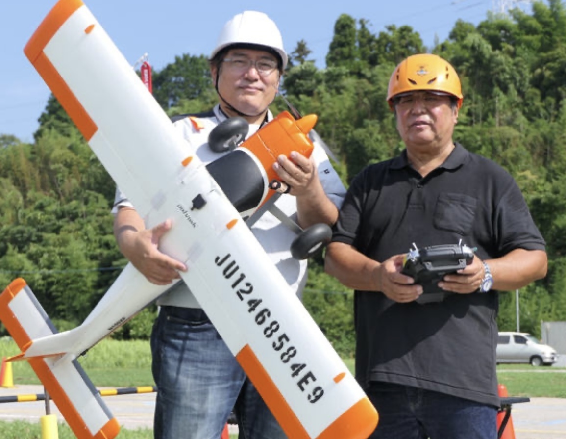 固定翼機国家資格 飛行機国家資格 固定翼機講習 飛行機講習