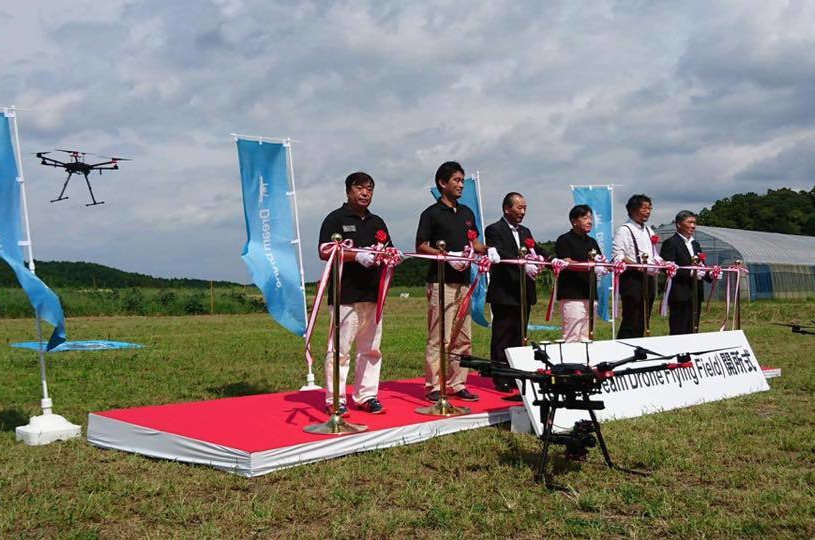 DDFFドリームドローンフライトフィールド