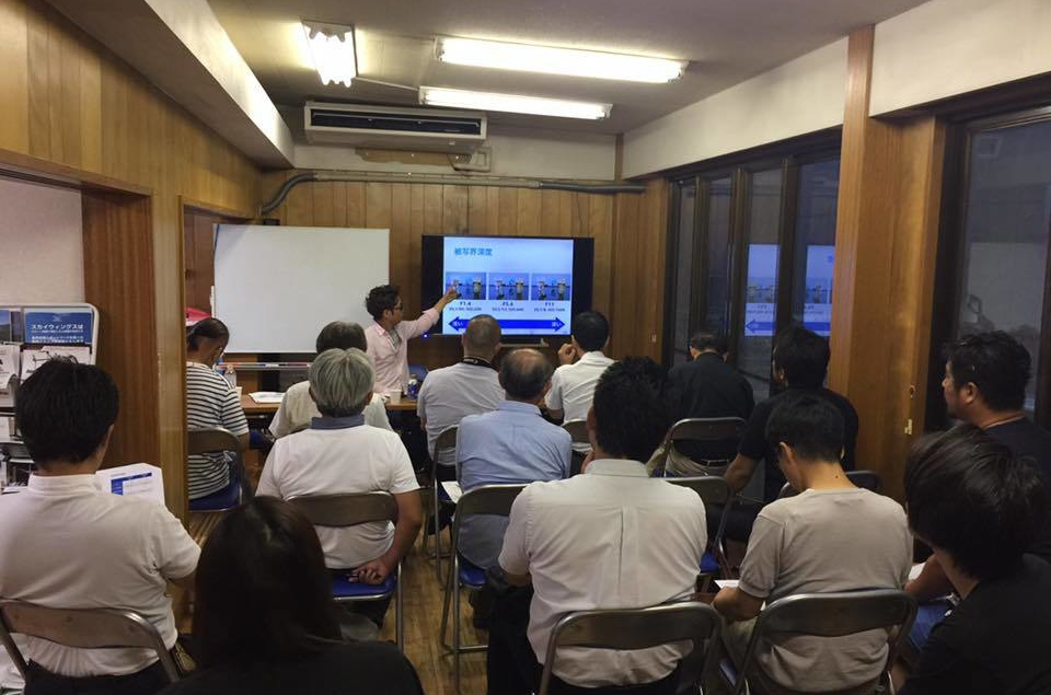 Dアカデミー関東本部