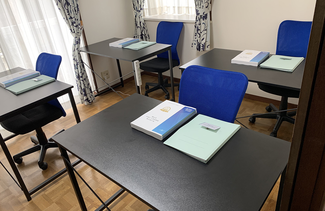 無人航空機操縦者技能証明 i-con 空中写真測量 3Dモデル