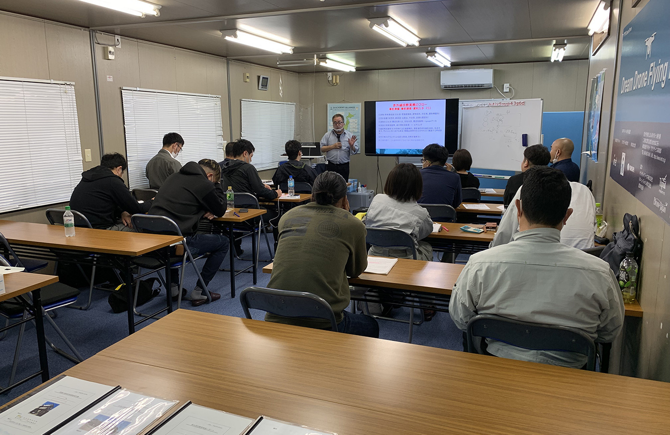 赤外線カメラ 太陽光パネル 点検業務 ドローンスクール